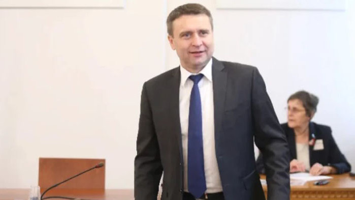 Народните представители от Временната комисия Nexo изслушаха Бойко Атанасов, председател