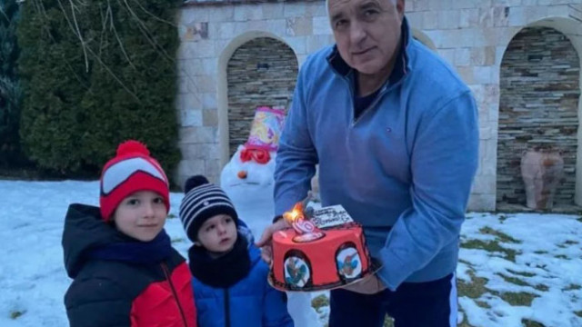 Бойко Борисов празнува рожден ден на първородния си внук