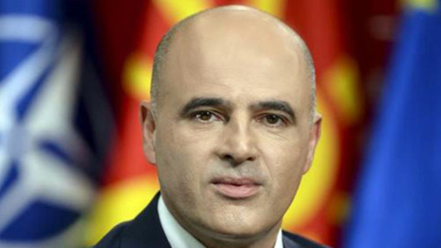 Правителството и МВР в Република Северна Македония ще направят необходимото
