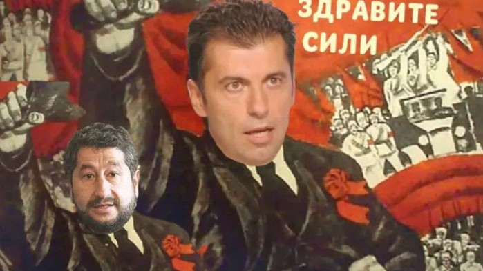 На здравите сили – парапет, на народа – чиста вода