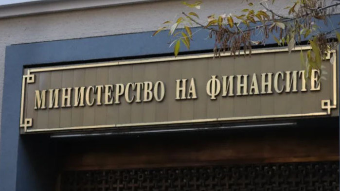 Размерът на фискалния резерв към 31.12.2022 г. е 13,4 млрд.