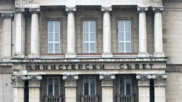 Служебното правителство с последно редовно заседание