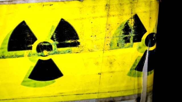 Липсващата радиоактивна капсула беше открита в пустошта на Западна Австралия  след
