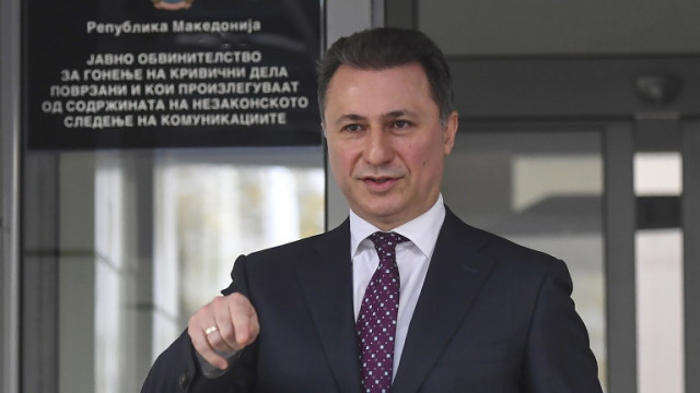 Груевски: България използва ЕС, за да ни изнудва