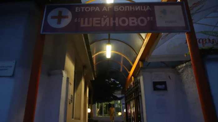 За мен е голяма изненада как болницата и общината отказват