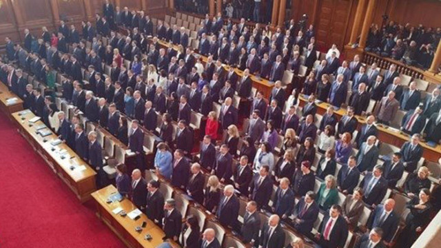 48-ото Народно събрание прие 53 закона, 90 решения и две декларации