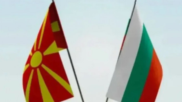 Македонското МВР с остра позиция: Български полицаи няма да пазят тържеството за Гоце в Скопие