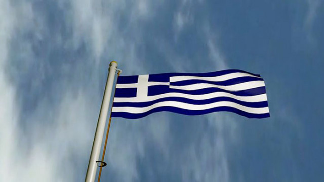 Гърция ще получи обратно 15 антики от праисторическия до римския
