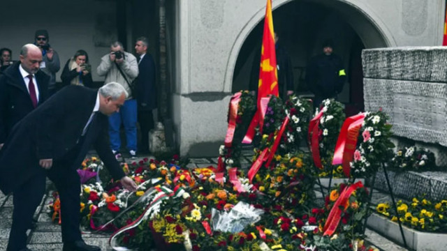Българската делегация поднесе венци и цветя на гроба на Гоце