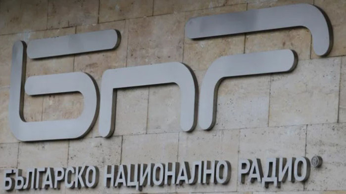 Граждани се събраха на протест и контрапротест заради журналиста Петър