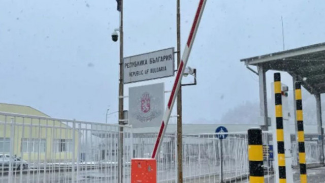 Задържаните на македонския пункт Деве баир трима българи са държани