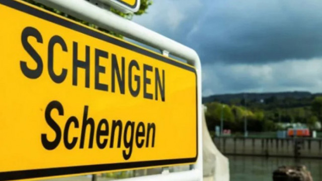 ЕК: Не е честно да се поставят нови условия пред България и Румъния за Шенген