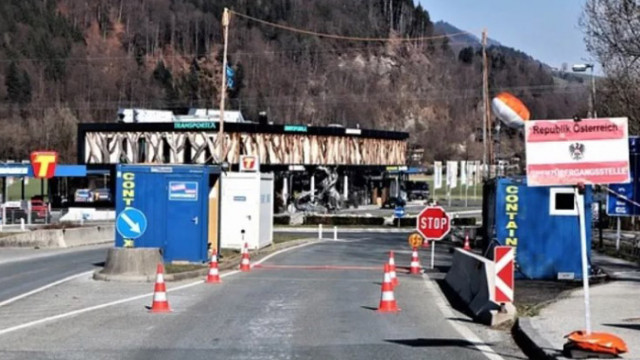 Австрия свали контрола на границата със Словакия