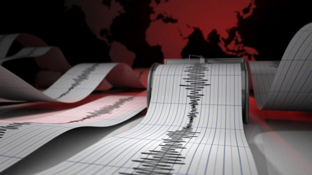 Земетресение е усетено край Кърджали
