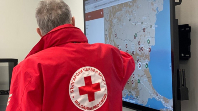 БЧК обяви дарителска кампания за пострадалите от земетресението в Турция