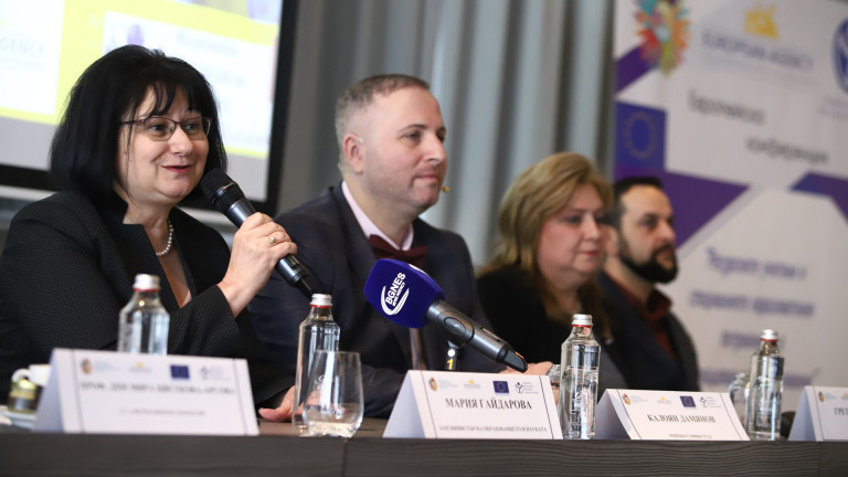 Кътове, стикери и функционална оценка за аутисти и деца със СОП