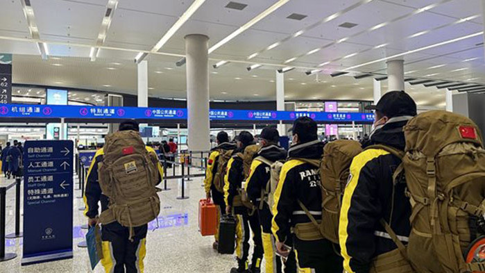 Китай предостави спешна помощ на Турция и Сирия