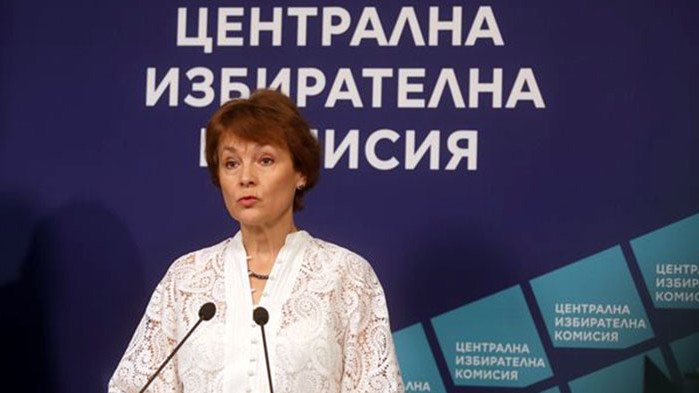 Въпреки че Централната избирателна комисия все още не е решила