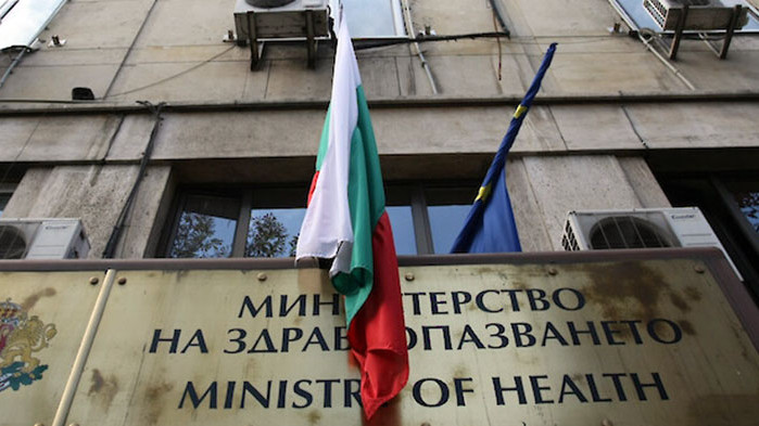 В област Разград през последните 3 години са утвърдени общо