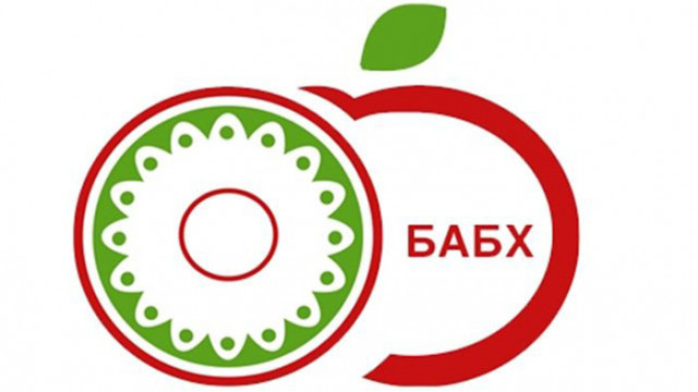 БАБХ иззе 3 800 кг храни с изтекъл срок на годност във Варна
