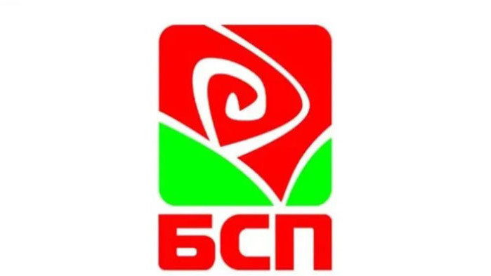 Изпълнителното бюро на БСП подаде сигнал за поредното недопустимо вмешателство
