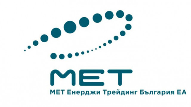 От фирмата МЕТ Енерджи чийто управител е бил Людмил Йоцов