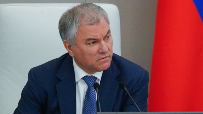 Президентът на САЩ Джо Байдън записва името си в историята