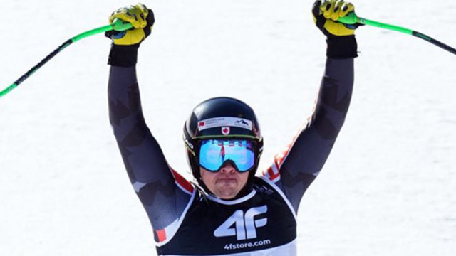 Канадец сензационно стана световен шампион по ски