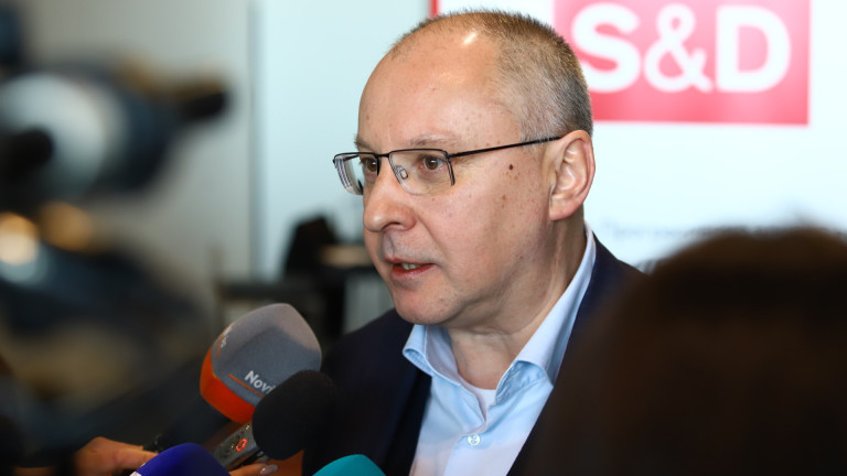 БСП да види реалностите на обществото и да стъпи на