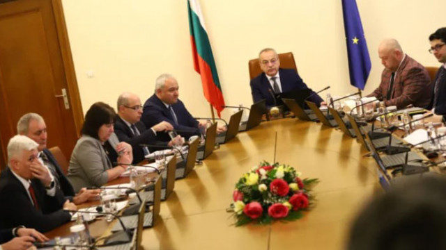 Европейската комисия уведоми в сряда българското правителство за активиране на