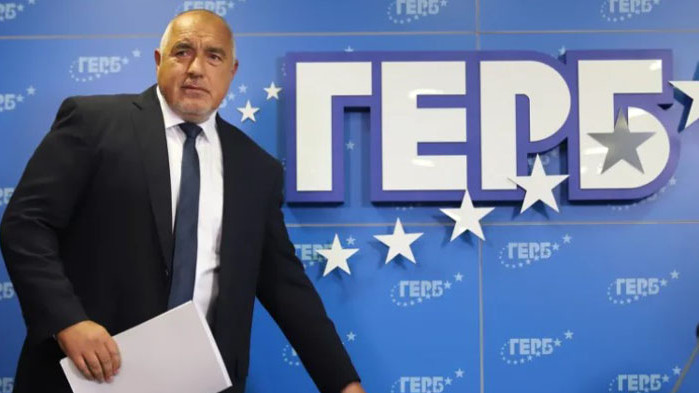 Бойко Борисов: Нито стотинка не сме получили от въпросния Божков (ВИДЕО)