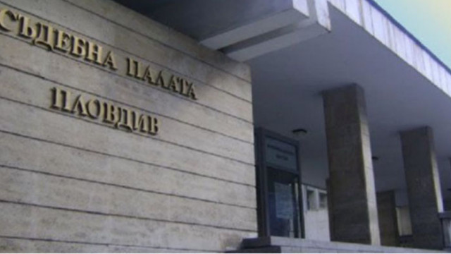 Прокуратурата иска постоянното му задържане Пловдивският районен съд определи мярка