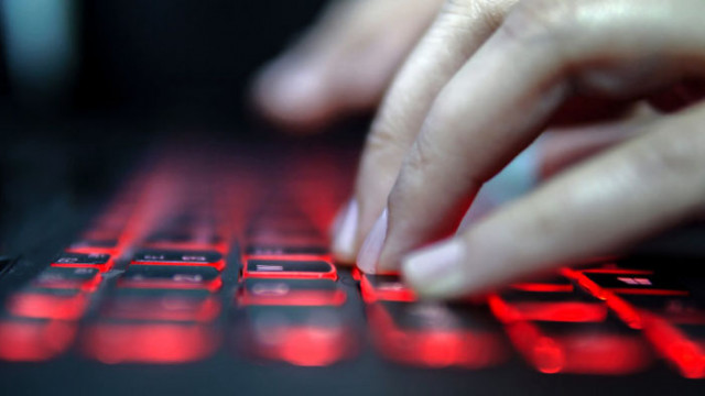 Хакери опитаха да атакуват интернет страницата на прокуратурата  съобщава БНТ