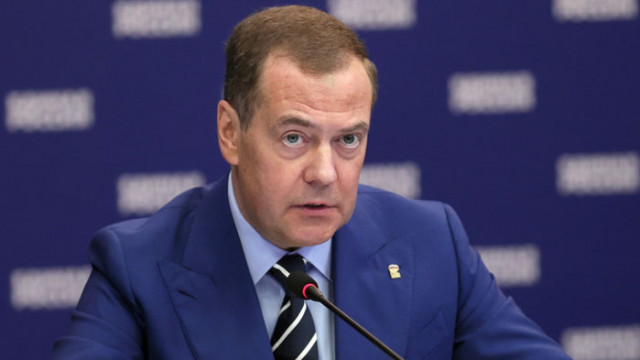 Дмитрий Медведев заместник председател на руския Съвет за сигурност прогнозира