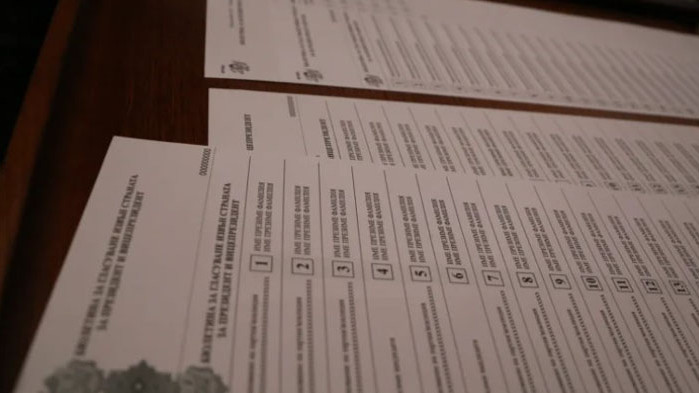 Хартиените бюлетини за гласуване в изборите за народни представители на