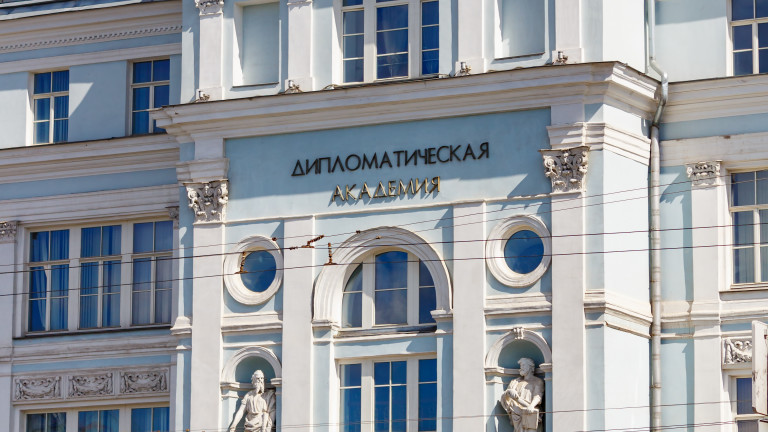 Русия отхвърли обвиненията на президента на Молдова, че Москва планира да