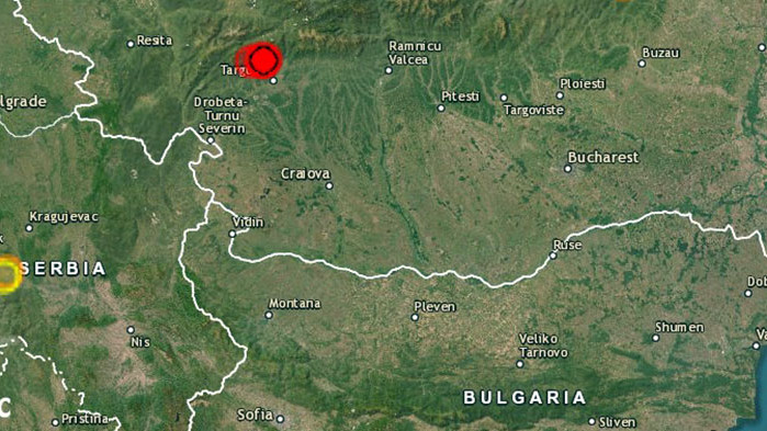 Трус с магнитуд 5,7 по скалата на Рихтер е регистрирано