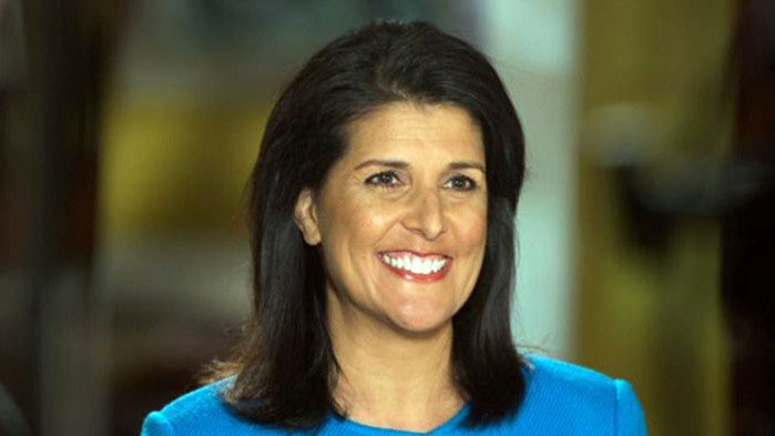 Републиканката и бивш губернатор на Южна Каролина Ники Хейли обяви,