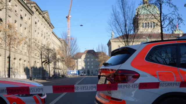 Задържаха мъж с експлозиви пред швейцарския парламент