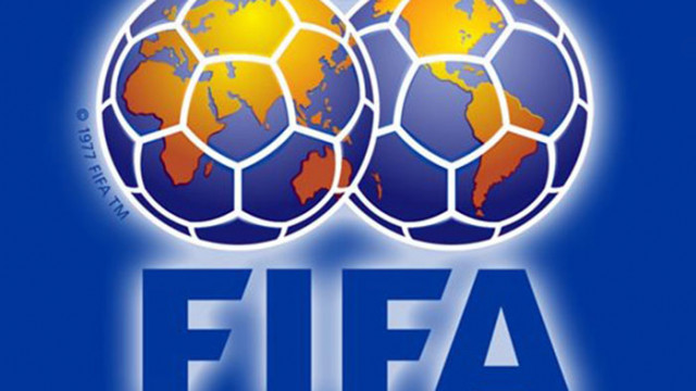 Приходите на Международната футболна федерация ФИФА в периода от 2019