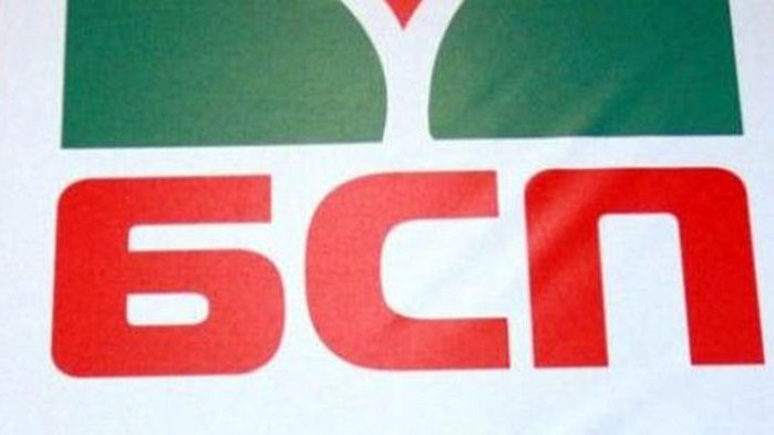 С временен председател на Областния съвет, с конференции на подпис