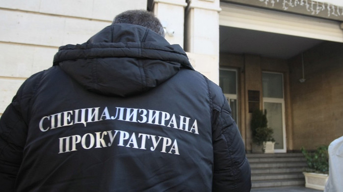 ДАНС и прокуратура влезе в Екоминистерсвото в София