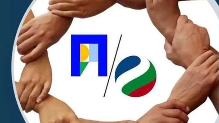 В логото на ПП и ДБ се влага много повече "меки китки" от само любов