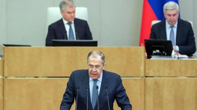 Вчера в Държавната дума руският външен министър Сергей Лавров заяви