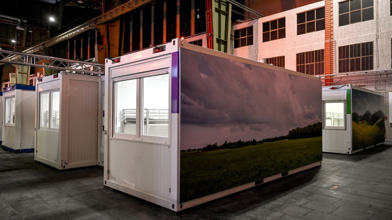 Срещата на върха за бежанците не успя да излезе от