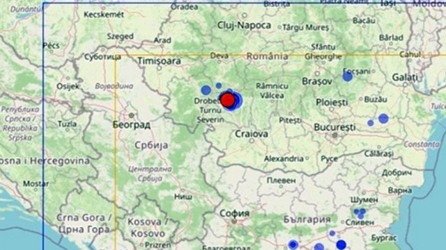 Земетресение с магнитуд 4 3 по скалата на Рихтер е регистрирано
