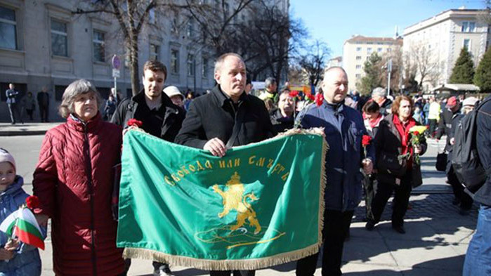 В София почитат паметта на Васил Левски