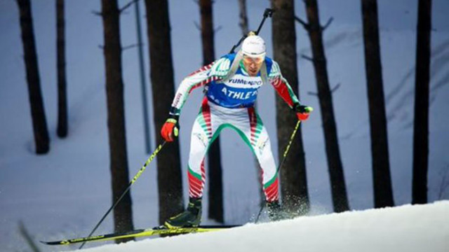Най добрият български биатлонист Владимир Илиев завърши с 29 о място