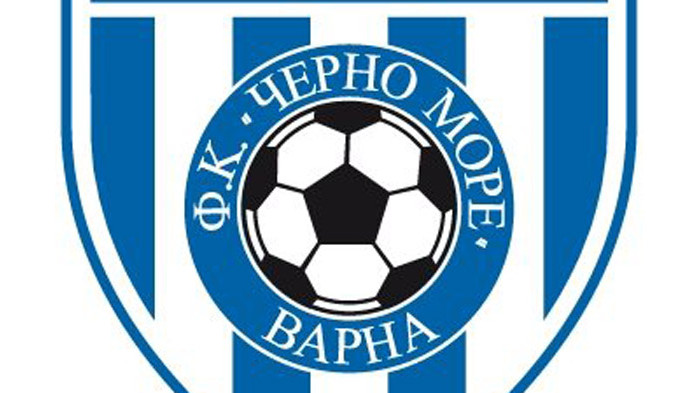 "Черно море" отбелязва 110-ия си рожден ден на 4 март от 19,13 ч