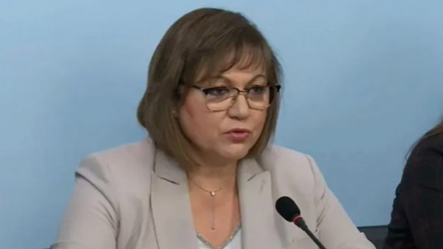 Лидерът на БСП Корнелия Нинова поздрави ВКС след решението им